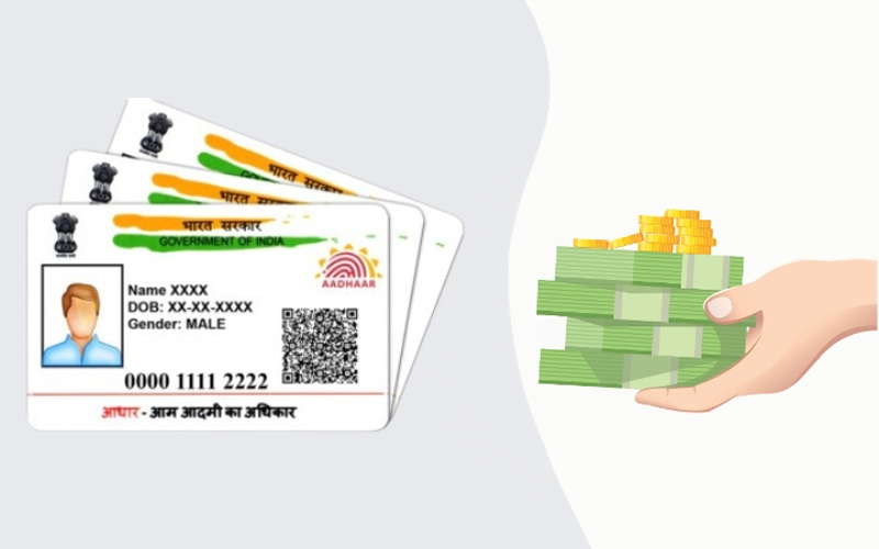 Aadhaar PAN Loan Assistance