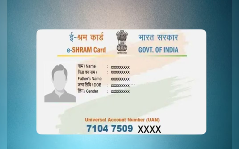 E Shram Card
