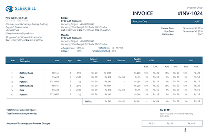 GST Billing Software