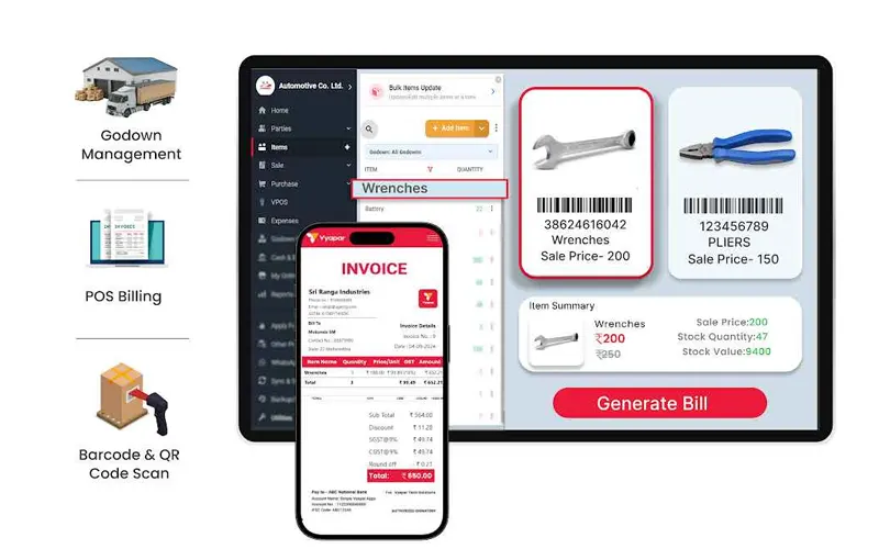 Hardware And Sanitary Shop Software